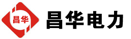 秦淮发电机出租,秦淮租赁发电机,秦淮发电车出租,秦淮发电机租赁公司-发电机出租租赁公司