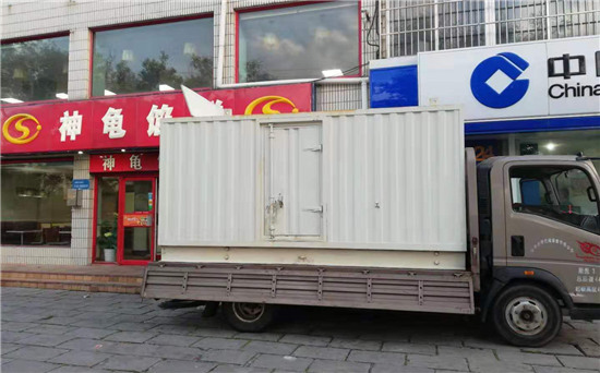 秦淮发电车出租
